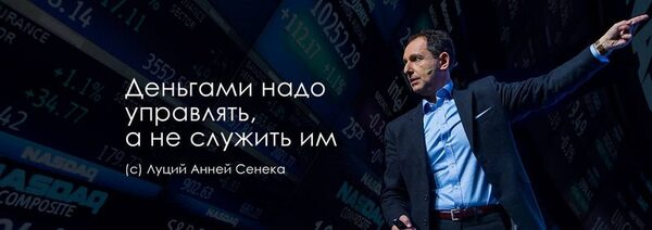 Fintelect расскажет всё о финансах и инвестициях в своих сообществах в соцсетях