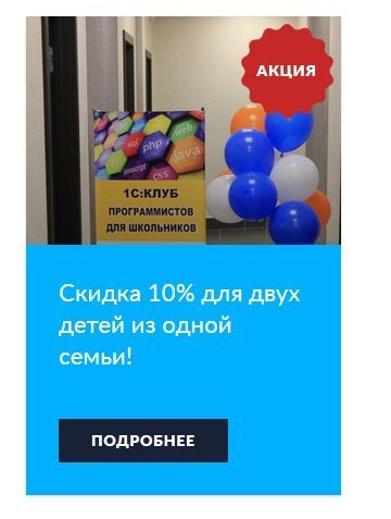  10%         !