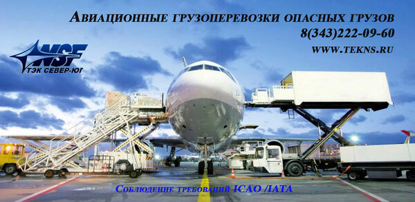 ��������� ������� ������ �� ������� ���������� ��������� ����������� � ��� ������-��