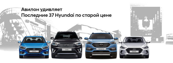 ��������� ���������? ���, �� �������!