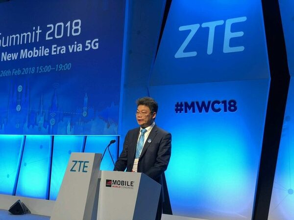 ZTE  GSMA   5G   2018