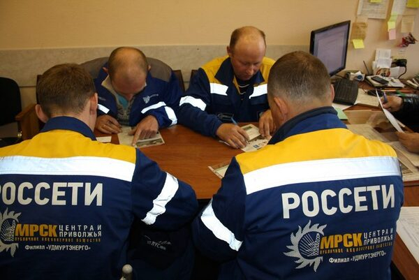 В Удмуртэнерго подвели итоги по обучению персонала в 2017 году