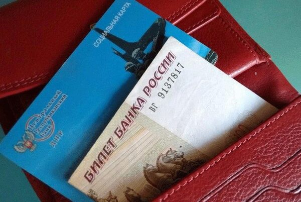 �������� ���������