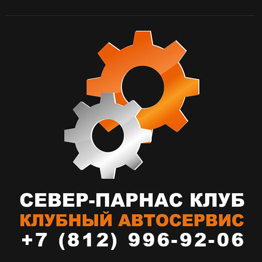 ��� ������� �������� �����?