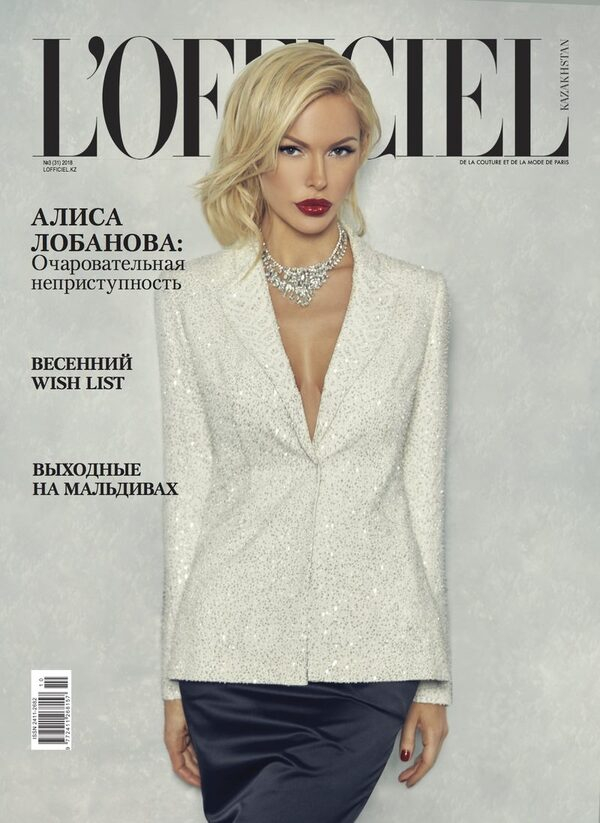     LOfficiel:     
