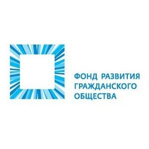  : -2018