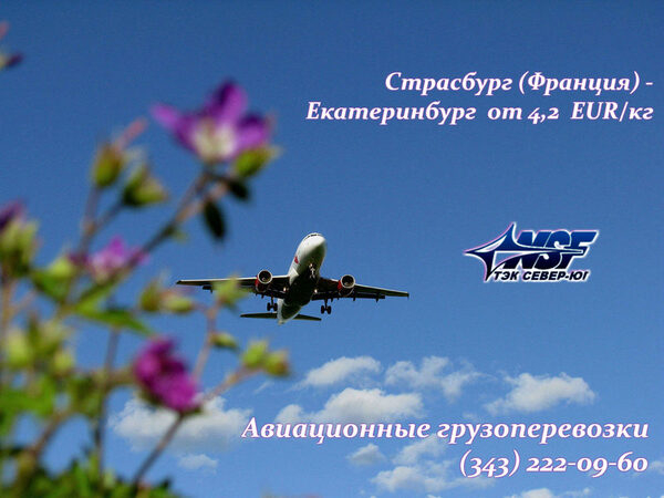 ��������� � ���������� �������������� �� ������� �� ����������� ����� � ��� ������-��