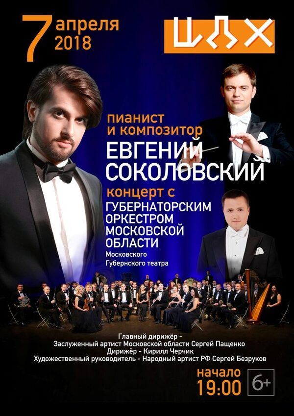 ������� ����������� ���������� ������ �����