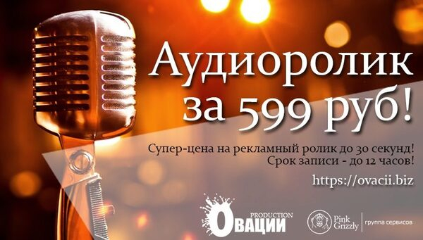 ������ �������� ��������� ����������? ����� ������� ��������������� ������ ������ ������� Production�