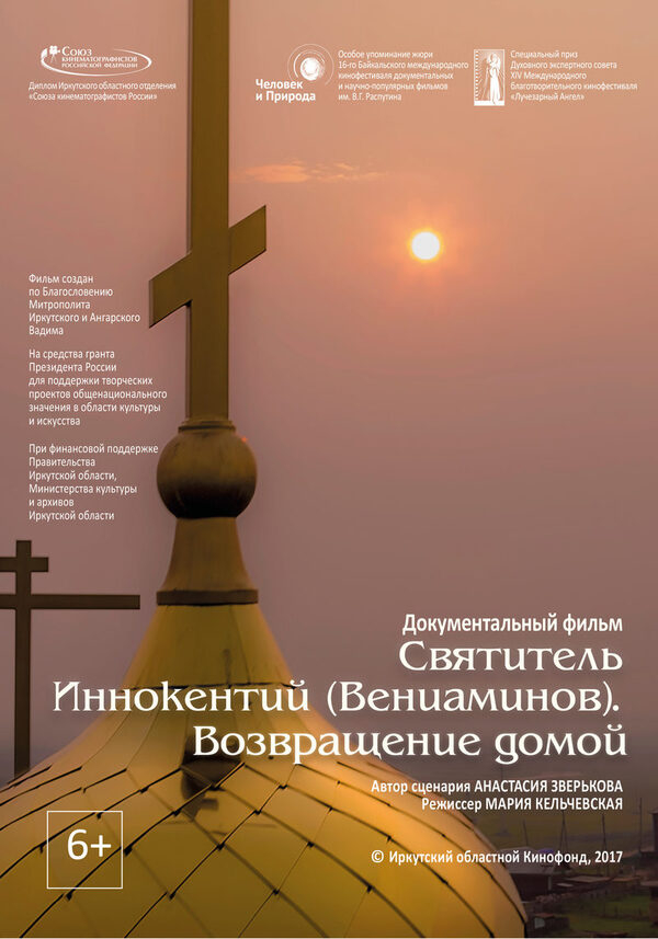 ����� ������  ���������� ���������� (����������).  ����������� �����