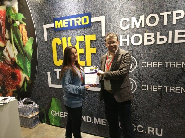 METRO EXPO 2018:  , stories   digital-