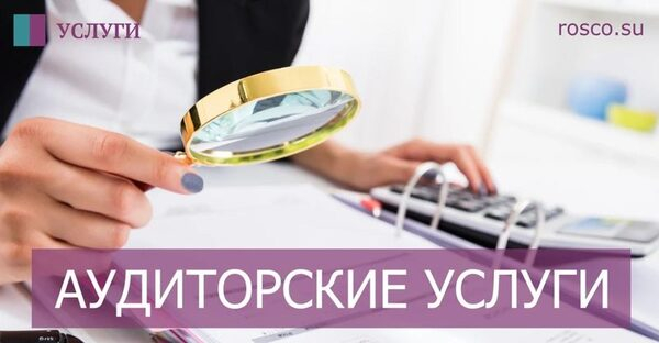 ����������� ������ �� ������������ �������� ������