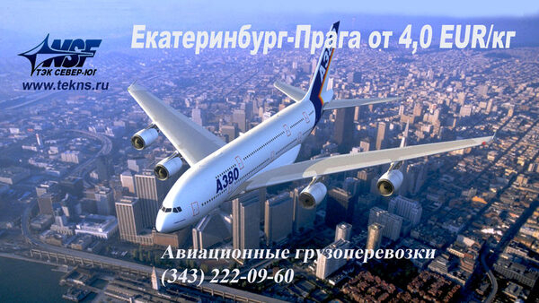 �������� ��� ���� � ����� ��� �������