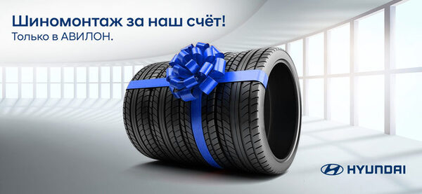 ���������� � ������� �� ������!