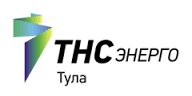 «ТНС энерго Тула» отключит от энергоснабжения потребителей, имеющих задолженность «ТНС энерго Тула» отключит от энергоснабжения потребителей, имеющих задолженность