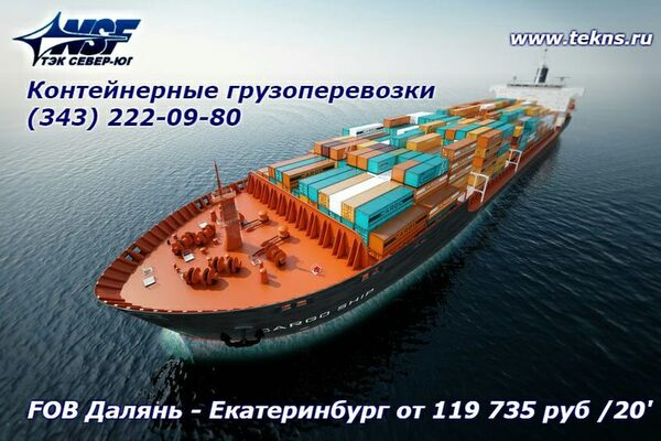 ������������ �������������� ������� ����������� �� ����� ������ (�����) � ��� �����-��