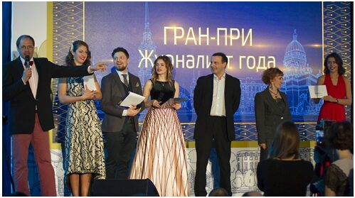  Caran dAche       2017 