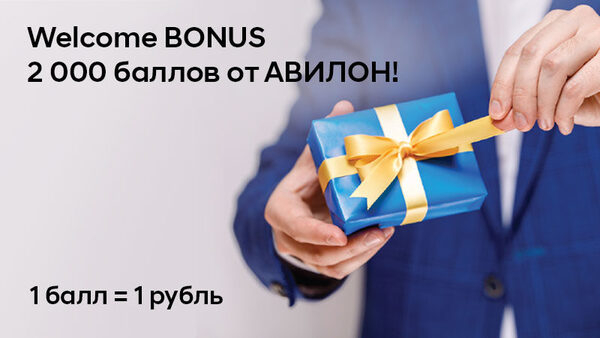 ���� ������ ������!