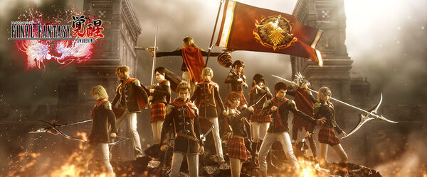 FINAL FANTASY AWAKENING:     FINAL FANTASY   