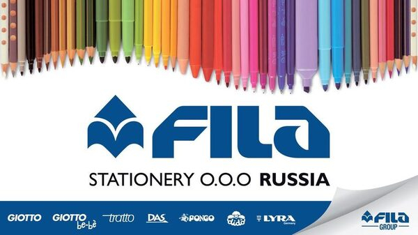 F.I.L.A. Russia стала официальным партнером II Всероссийского открытого художественного конкурса «Юный художник России» – 2018