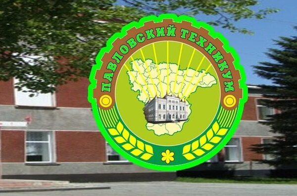 Опорный АлтГУ подписал договор о сотрудничестве с Павловским аграрным техникумом