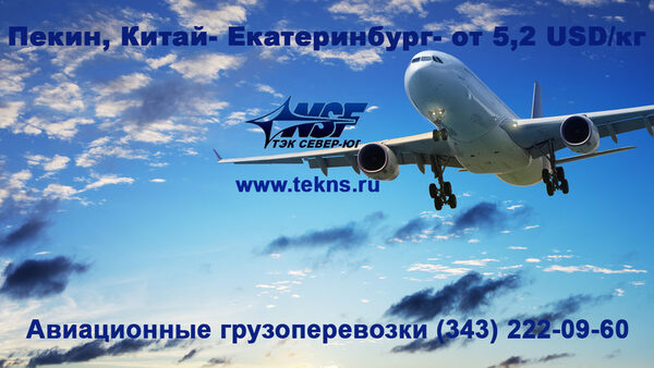 ������������ ����� �� ������, ����� � ������������