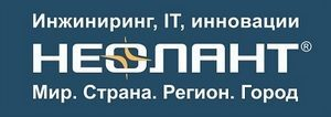  һ   -,  -һ:       