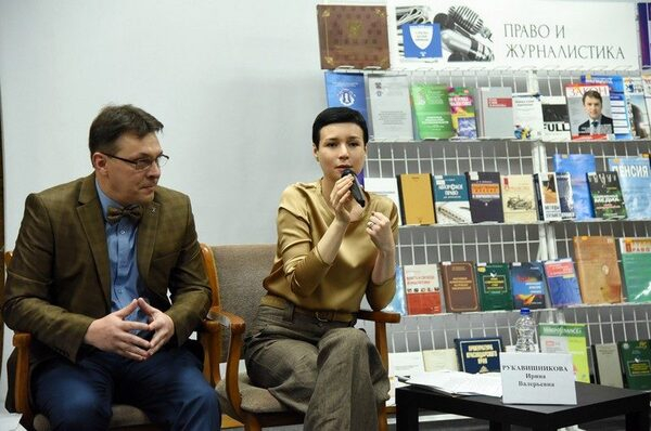 � ����������� � ������� � ����� ����� ������