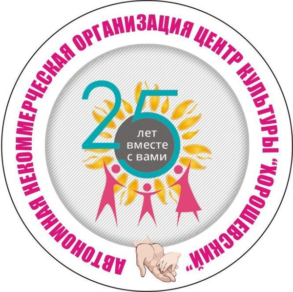 25 ��� ���������� � ������������ ���������� �������� � ������� ������������