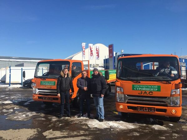 ��������� JAC N-75 ��� �������� ��������������� ����������