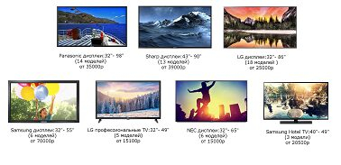 600    Back-bonus    50%   Elittech