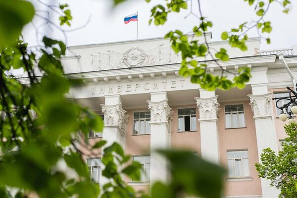 Опорный АлтГУ объявил к 45-летию вуза открытый фотоконкурс «Мой университет»