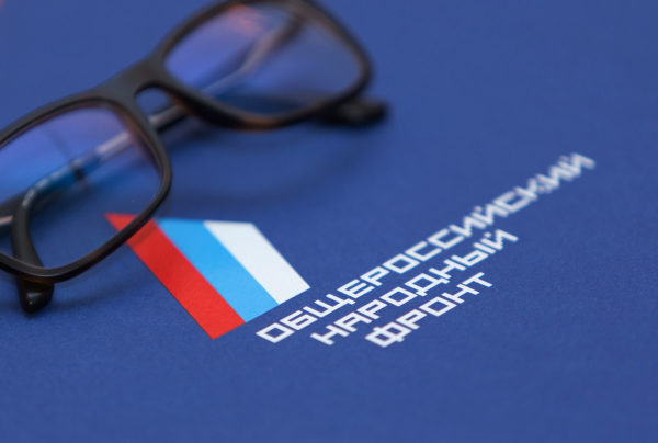 Челябинские эксперты ОНФ выявили новую схему ухода от уплаты налогов и пошлин коллекторами