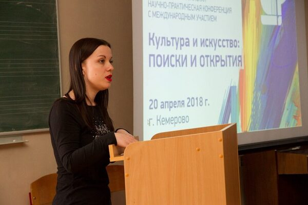 � ������ ������ ������������� ������-������������ ����������� � ������������� �������� ��������� � ���������: ������ ���������