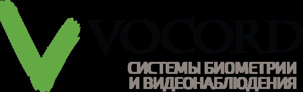 Биометрическая система распознавания лиц VOCORD FaceControl интегрирована с системой реагирования и позиционирования компании «ИСТА»