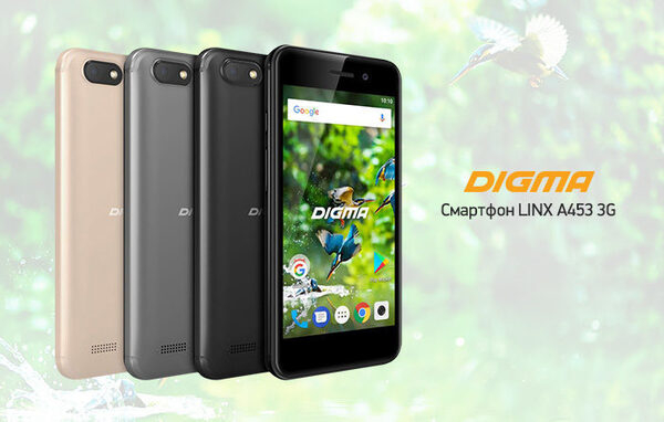 В продажу поступил доступный смартфон DIGMA LINX A453 3G