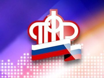 В Тамбовской области в майские праздники 2018 года выплата и доставка пенсий будет осуществляться в обычном режиме