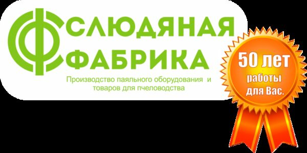     - -2018