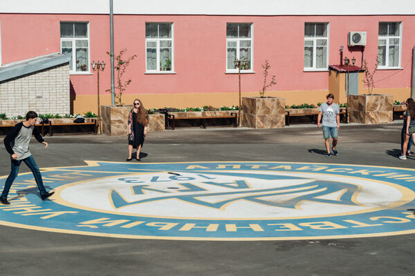 В АлтГУ набирает обороты творческий фотоконкурс «Мой университет»