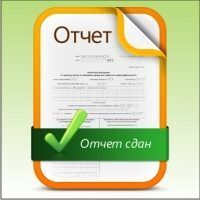 �������� ����������: ���������, ��� � ������ ���!