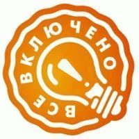 Тариф 