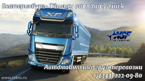 �������� ����� �� ������� ������������� �����������