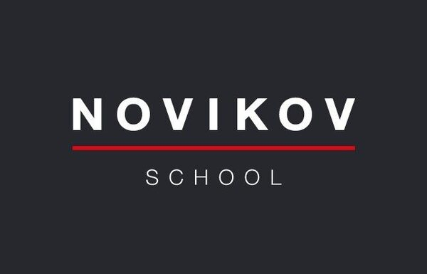 Скидка 15% на все кулинарные курсы от Novikov School летом