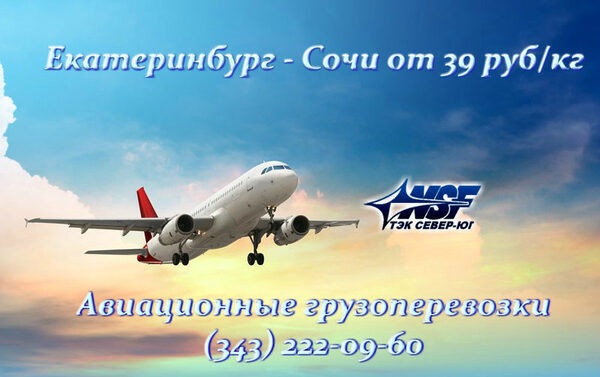 ������������ ����� � ����