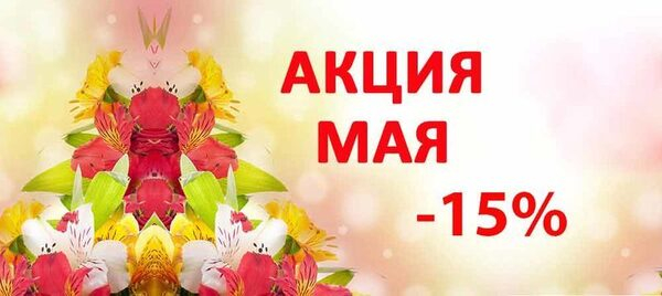 Подготовка к ЕГЭ и ОГЭ на «Курсах иностранных языков при Профсоюзном комитете Дипломатической Академии»