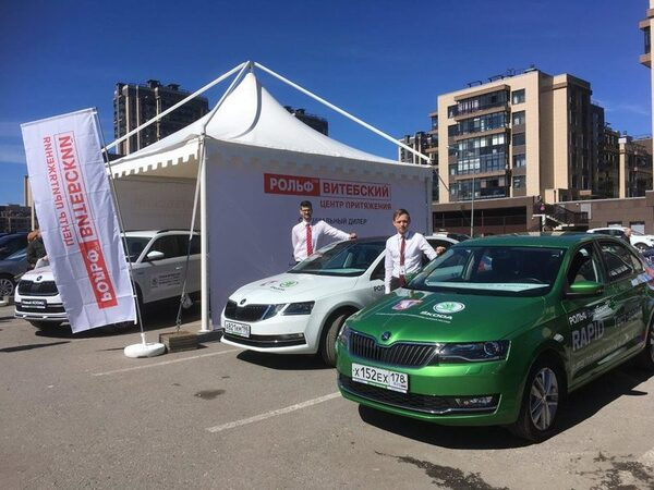 ����� ��������� �� �����-����-����� - 2018�