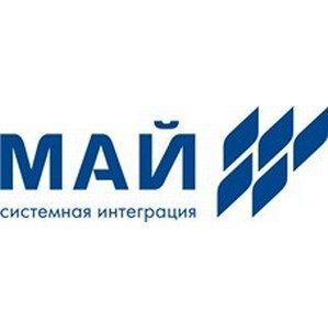 ЦКТ «МАЙ» провел конференцию «Лаборатория IT. Настройка на успех!»
