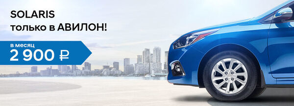 ���� ������ � ����� �����!