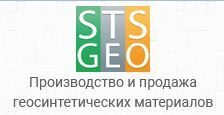     STSGEO