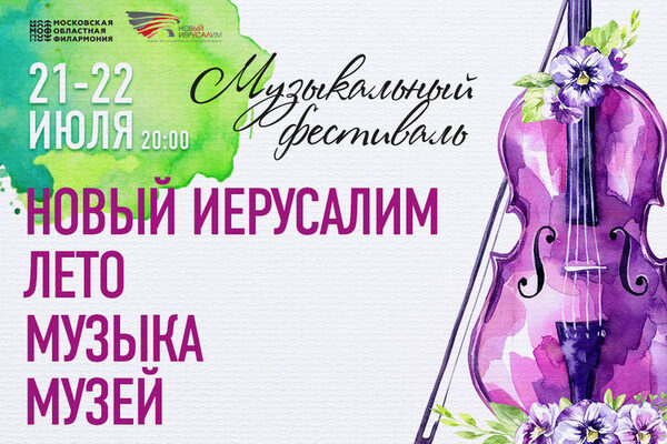 ����������� ��������� ������ ���������. ����. ������. �����